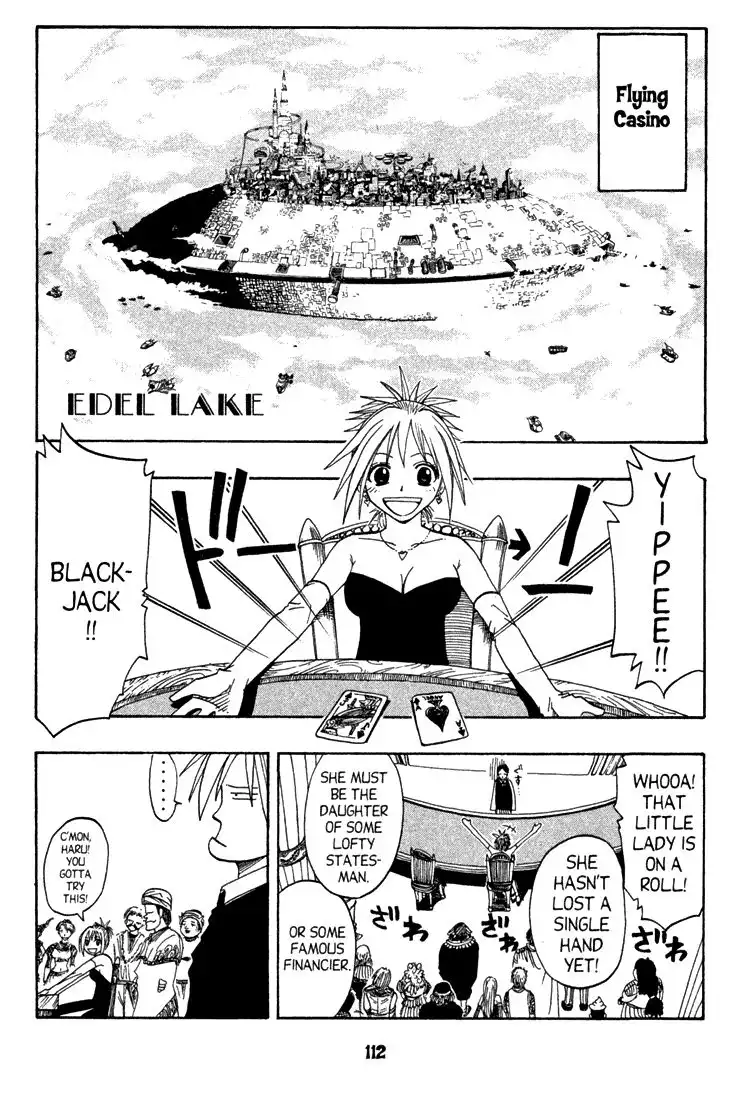 Rave Master Chapter 76 2